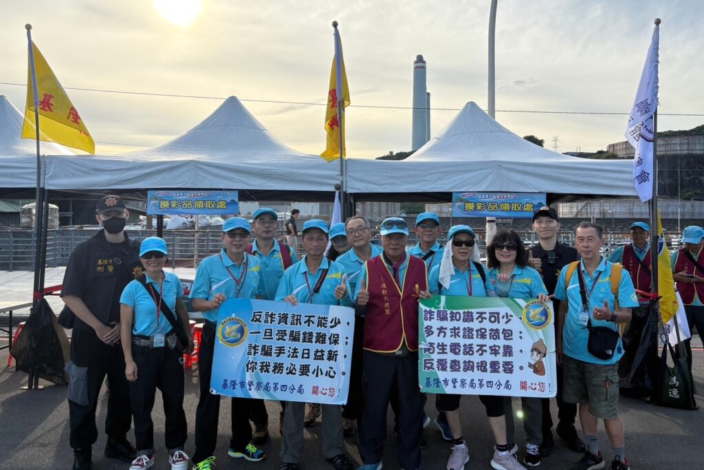 MEITU 20250920 124035689