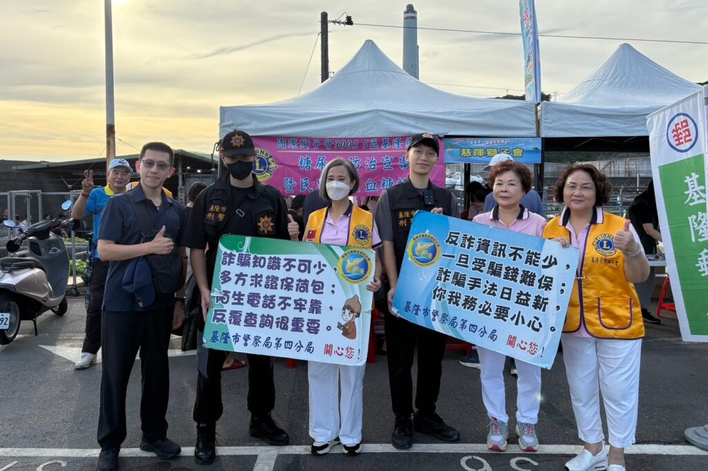 MEITU 20250920 124109803