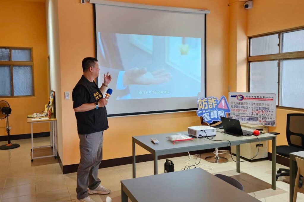 MEITU 20250920 132855005