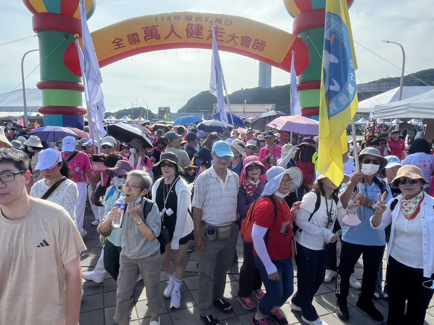 全國萬人健走大會師基隆外木山活力登場 3 S 56246335