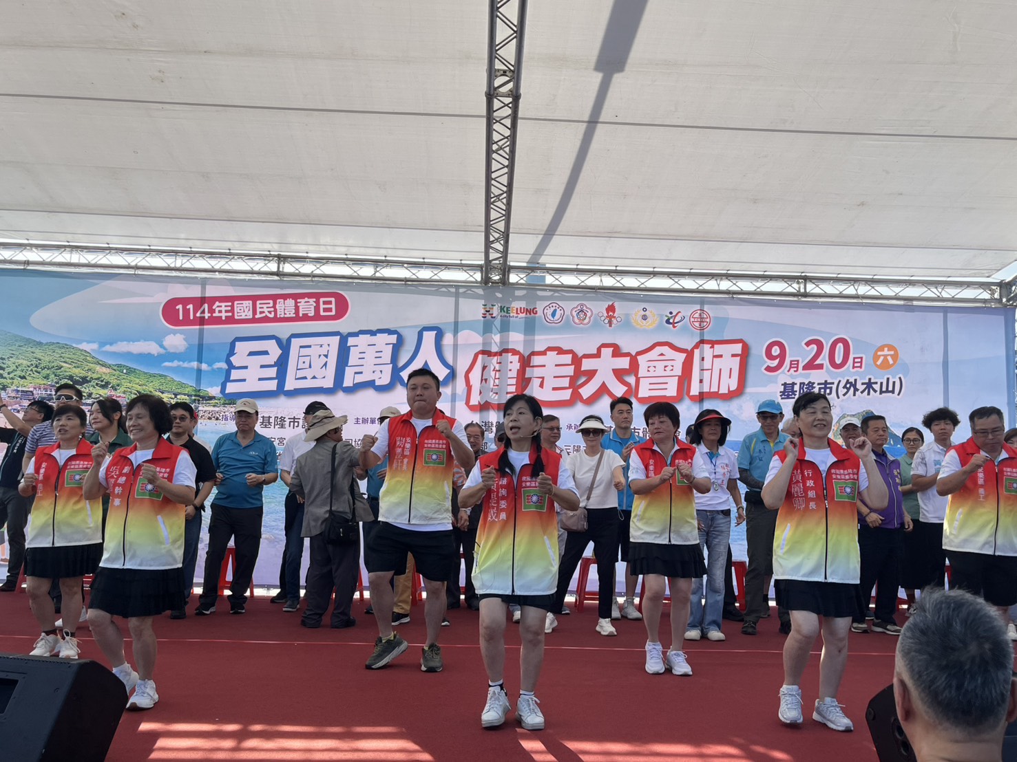 全國萬人健走大會師基隆外木山活力登場 5 S 56246337