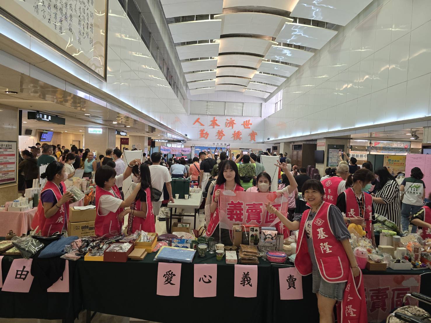 基隆長庚紀念醫院關懷兒少攜手家扶慶中秋 4 1062189