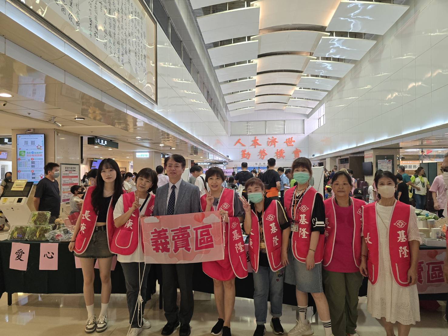 基隆長庚紀念醫院關懷兒少攜手家扶慶中秋 5 1061995