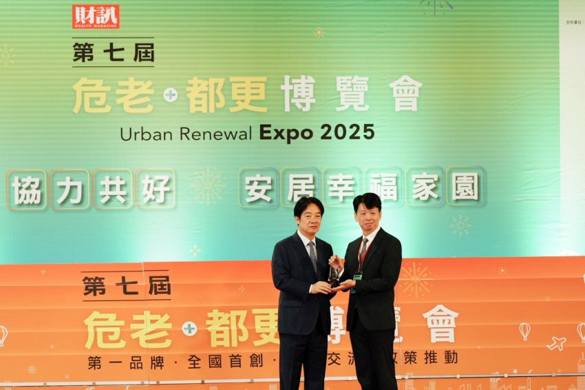 《圖說》永和大陳單元3公辦都更案獲得重建公辦類獎項。〈城鄉局提供〉