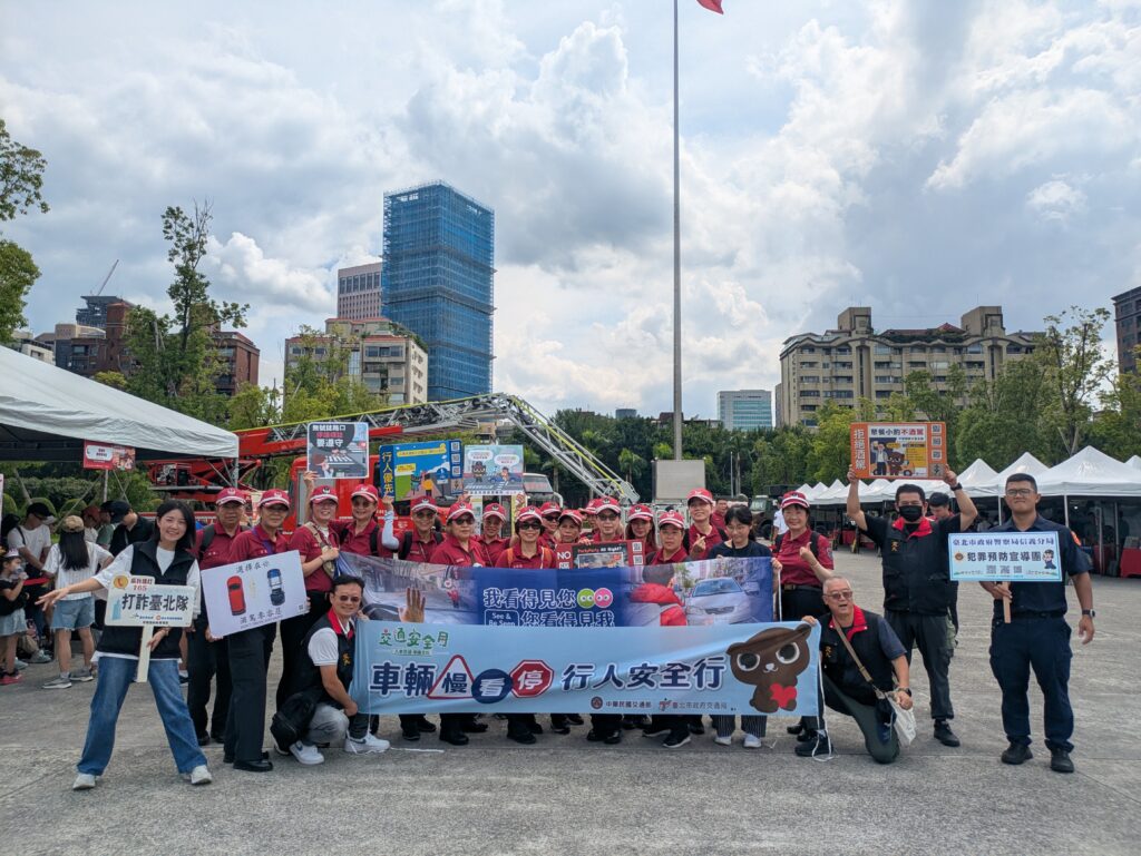 防災就是現在 北市警交大結合國家防災日宣導交安 1 %E4%B8%80 66