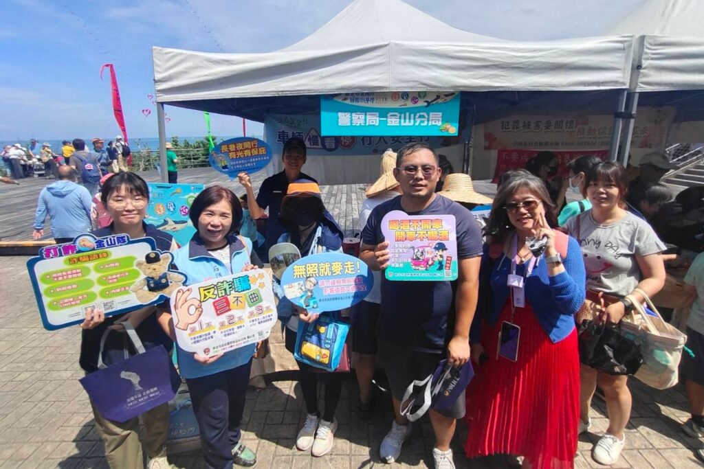 北海岸國際風箏節登場 金山警協助交疏及安全宣導 2 MEITU 20250920 161022463