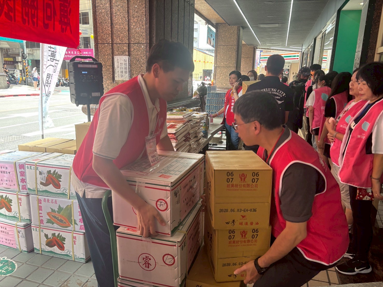 薄荷關懷協會「中秋送祝福 溫暖又幸福」物資傳遞公益活動 3 550166585 799221739135657 1898373776031479112 n