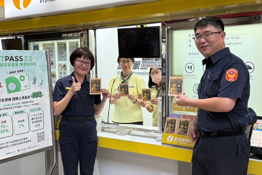 MEITU 20250921 084525293