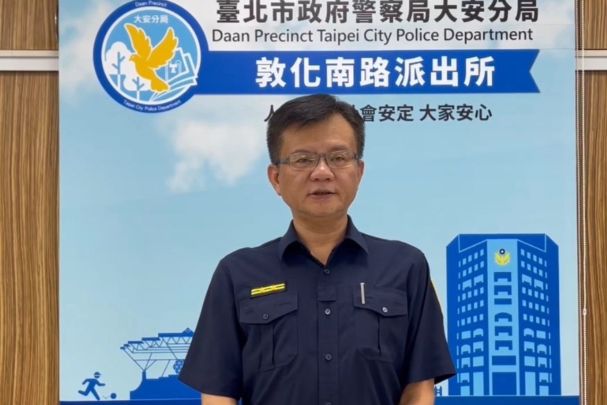 MEITU 20250921 090749741