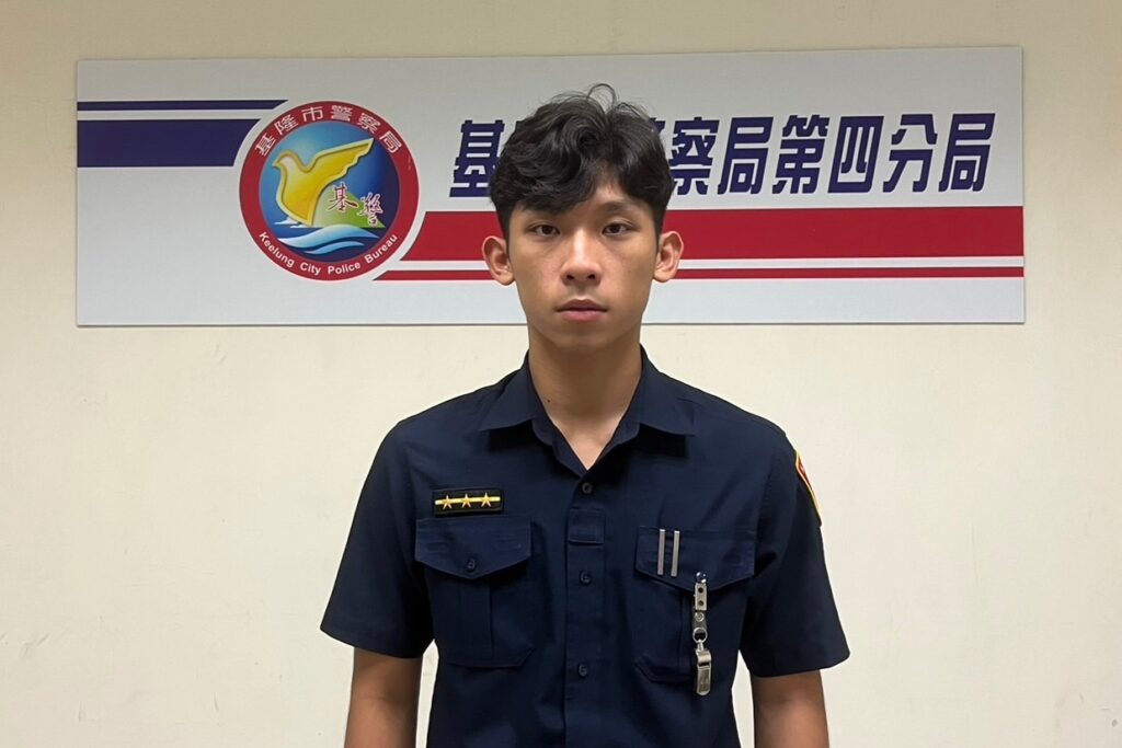 %E8%91%89%E5%AD%90%E7%B6%AD