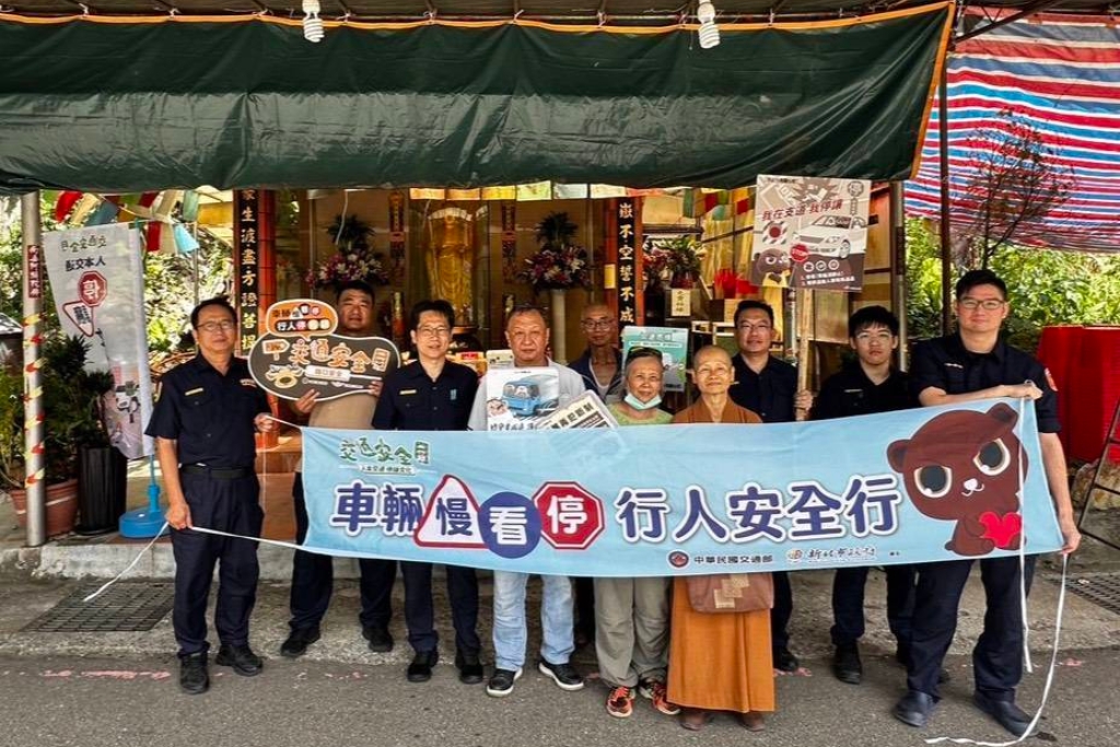 MEITU 20250921 131508788