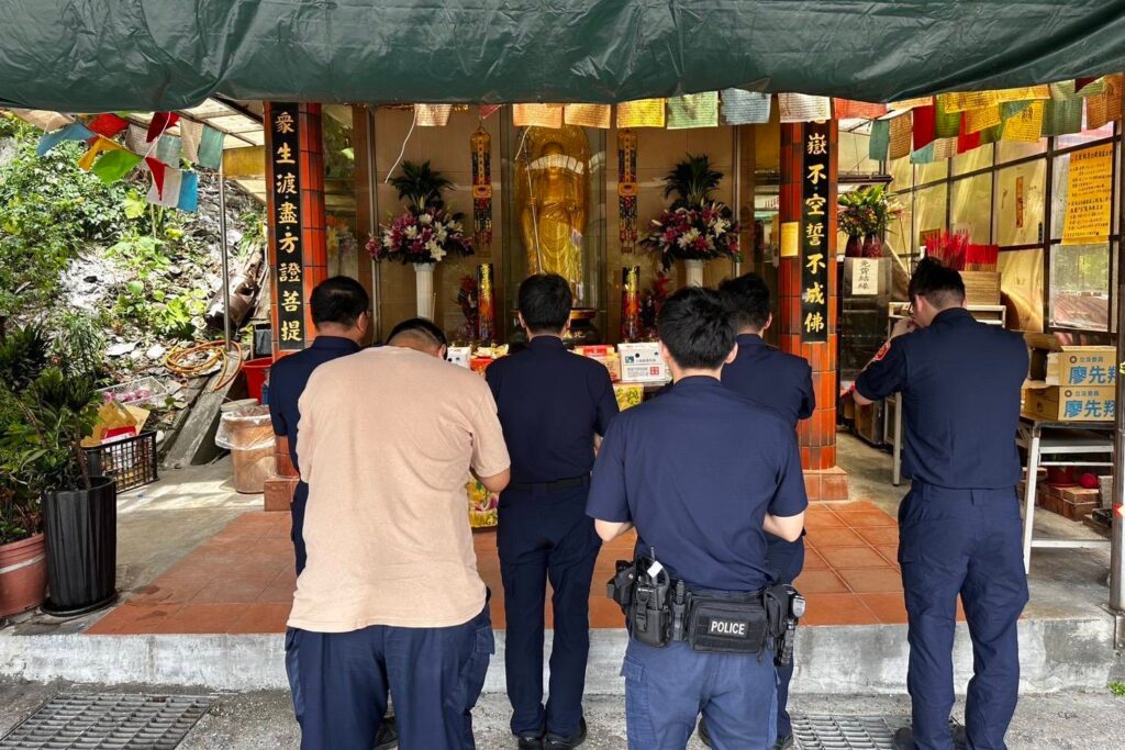 MEITU 20250921 131551236