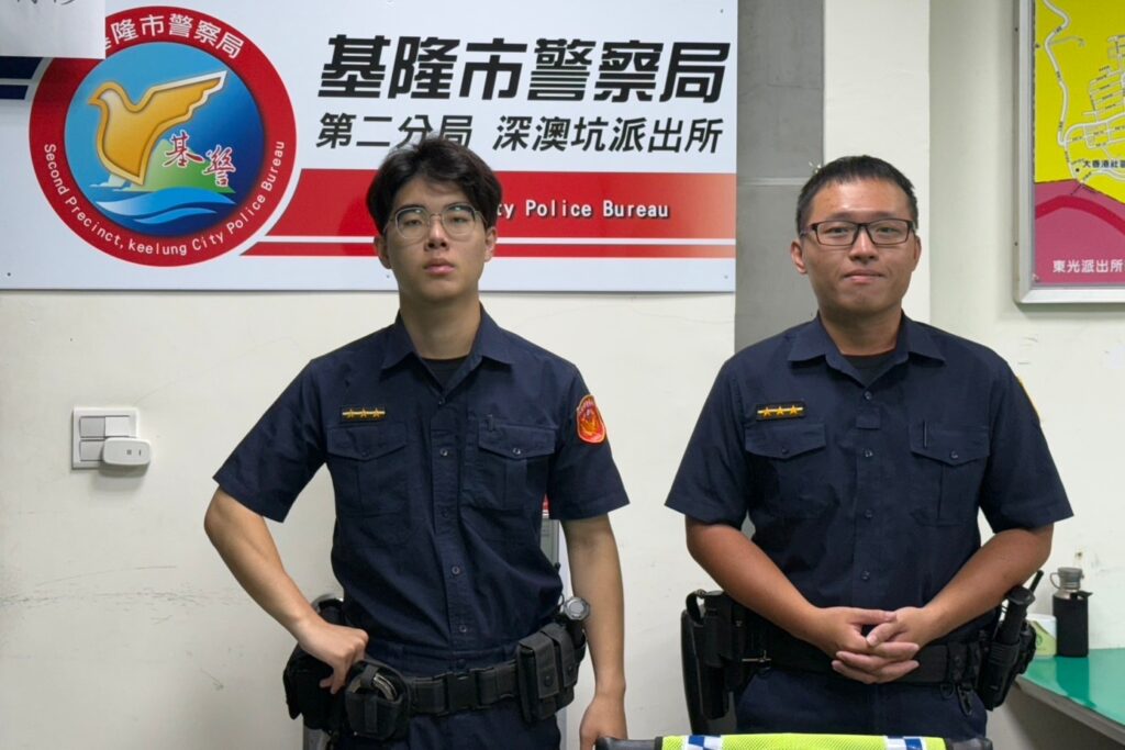 MEITU 20250921 132936073