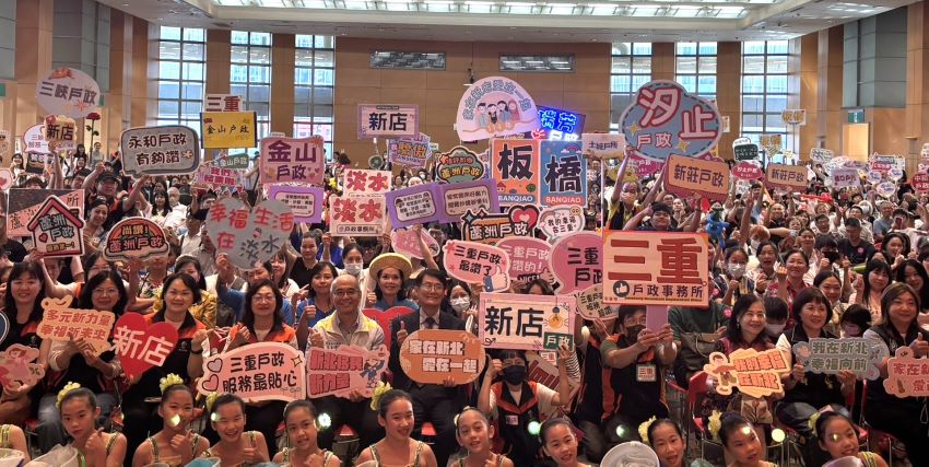 新住民文化交流盛典 新北生活適應輔導班結業多元共融 4 《圖說》新北市今日舉行「114年新住民生活適應輔導班結業典禮」,今年計有15個國家,共235位新住民朋友完成課程。〈民政局提供〉