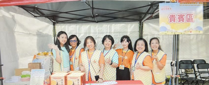 《圖說》新北市立土城醫院「健康齊步走　亮眼護視界」健走桐樂會志工。〈土城醫院提供〉