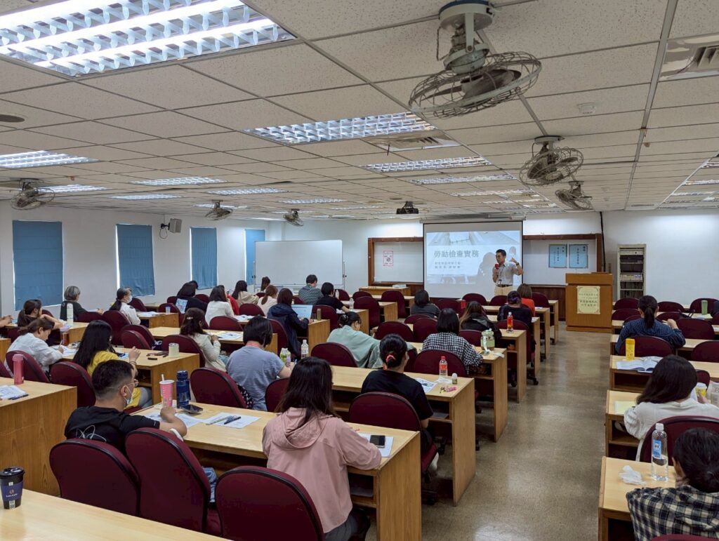 %E9%80%B2%E9%9A%8E%E7%8F%AD%E5%89%87%E5%BE%9E%E5%8B%9E%E6%96%B9%E8%88%87%E8%B3%87%E6%96%B9%E7%9A%84%E4%B8%8D%E5%90%8C%E8%A6%96%E8%A7%92%E6%B7%B1%E5%85%A5%E5%89%96%E6%9E%90