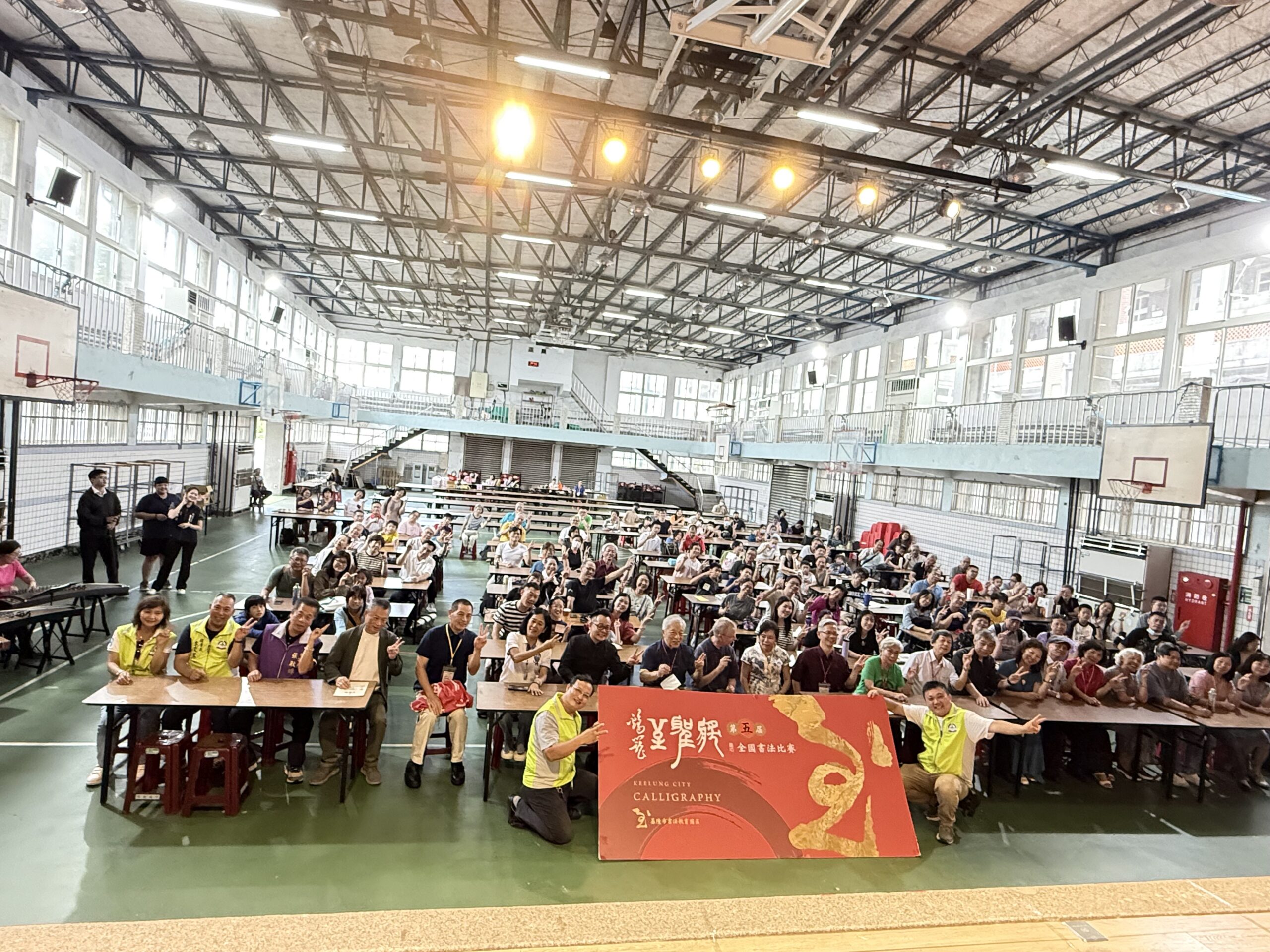 第五屆「至聖獎」全國書法比賽頒獎典禮熱鬧溫馨 3 4E47FD89 F6ED 4E6F 9EE4 2598B67ECE7A scaled