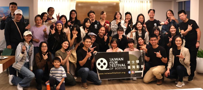 「新北日」感動波士頓觀眾 兩部紀錄片國際發光 3 《圖說》新北市紀錄片獎積極拓展海外能見度,首邀導演赴美放映。〈新聞局提供〉