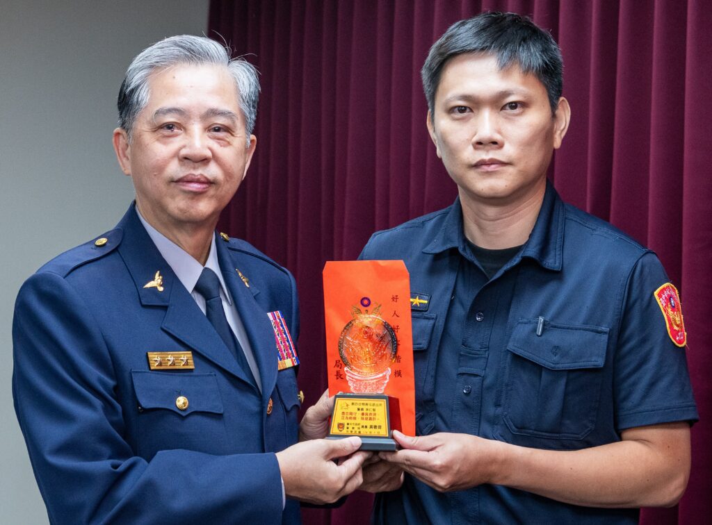 %E5%90%B3%E4%BB%81%E6%99%BA%E5%8B%87%E6%95%91%E8%BC%95%E7%94%9F%E5%A5%B3%E5%AD%90%E5%B1%80%E9%95%B7%E5%90%B3%E6%95%AC%E7%94%B0%E5%85%AC%E9%96%8B%E8%A1%A8%E6%8F%9A