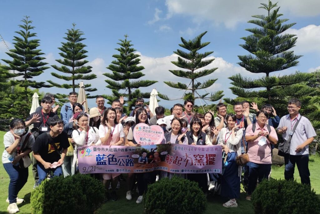 %E8%97%8D%E8%89%B2%E5%85%AC%E8%B7%AF %E8%97%9D%E8%B5%B7%E5%A4%AF%E7%AA%AF%E6%93%BA %E5%96%AE%E8%BA%AB%E8%81%AF%E8%AA%BC%E6%B4%BB%E5%8B%95 %E9%85%8D%E5%B0%8D%E7%8E%87%E7%A0%B4%E7%B4%80%E9%8C%84%E9%81%94100