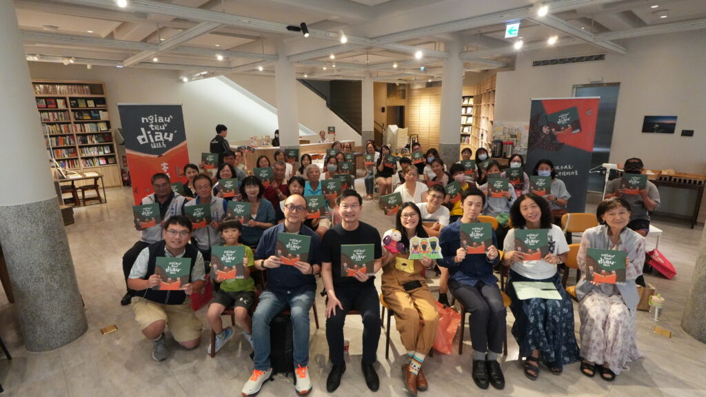 %E5%8D%88%E5%BE%8C%E7%9A%84%E6%96%B0%E6%9B%B8%E7%99%BC%E8%A1%A8%E6%9C%83%E5%90%B8%E5%BC%95%E8%A8%B1%E5%A4%9A%E6%B0%91%E7%9C%BE%E5%8F%83%E5%8A%A0 0