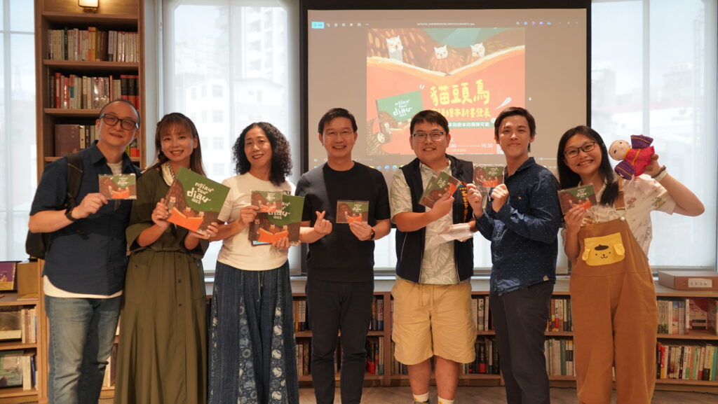 %E9%82%80%E8%AB%8B%E5%9B%9B%E4%BD%8D%E5%8A%87%E5%A0%B4 %E8%88%9E%E5%9C%98%E6%88%90%E5%93%A1%E5%88%86%E4%BA%AB%E7%B9%AA%E6%9C%AC%E5%88%B0%E5%8A%87%E6%9C%AC%E7%9A%84%E5%A4%9A%E5%85%83%E5%8F%AF%E8%83%BD 0