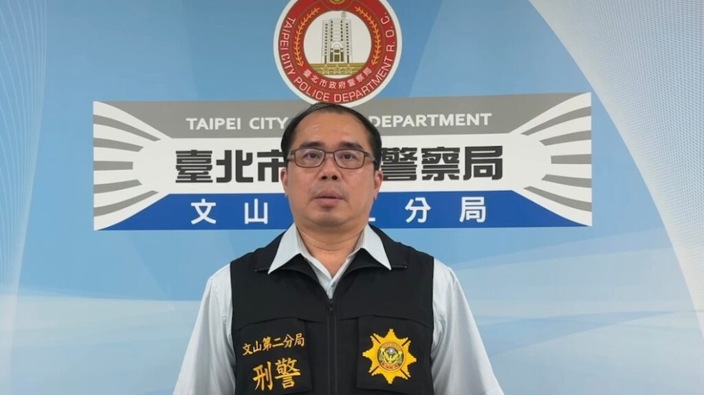 MEITU 20250923 083423021