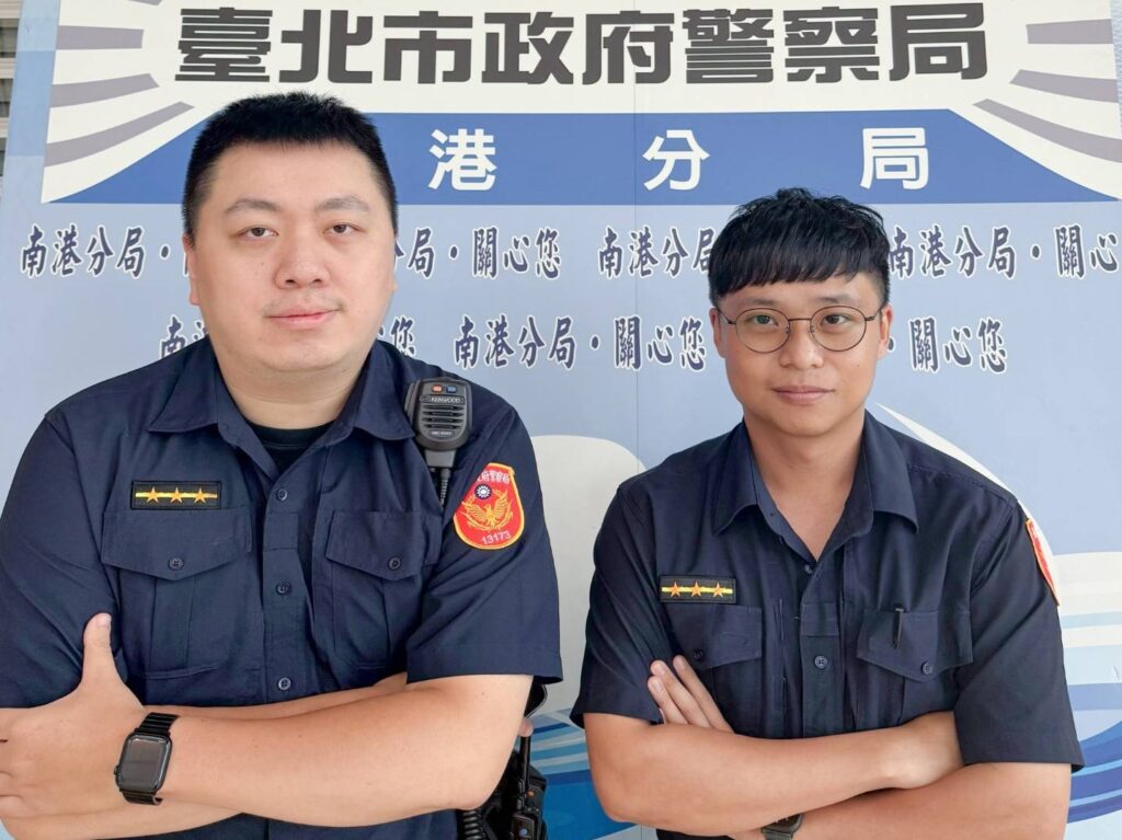 MEITU 20250923 085921552