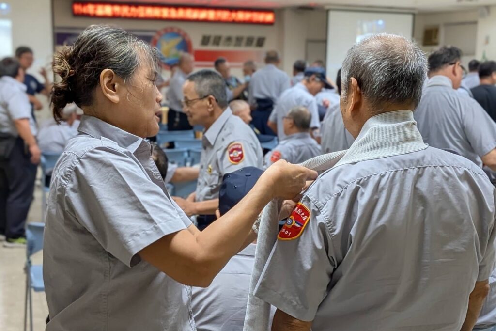 MEITU 20250923 173223825