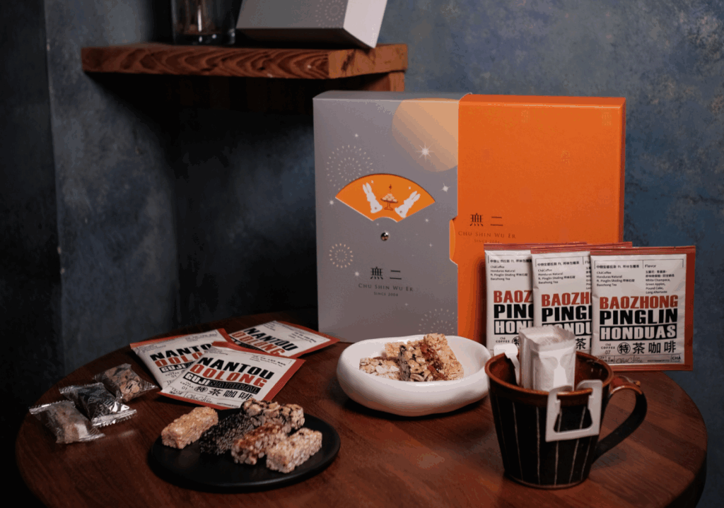 都市小綠洲預約美食悠閑時光!無二會所「甜秋午茶」社群掀起打卡熱 1 11409232