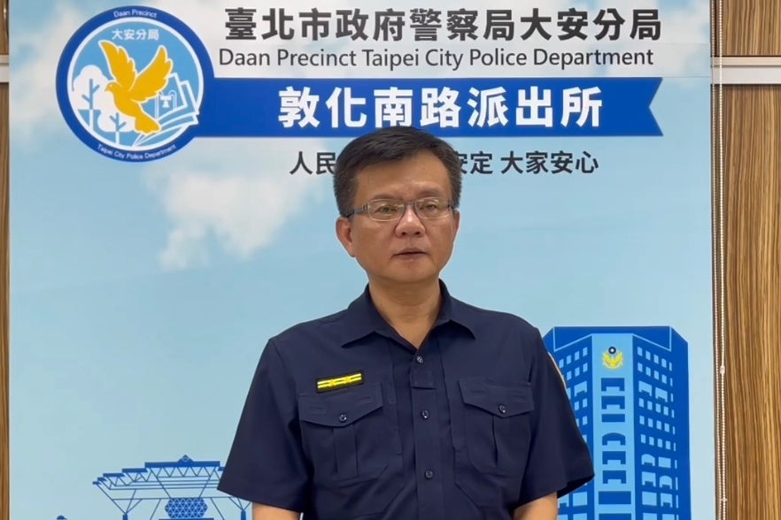 MEITU 20250924 094735314