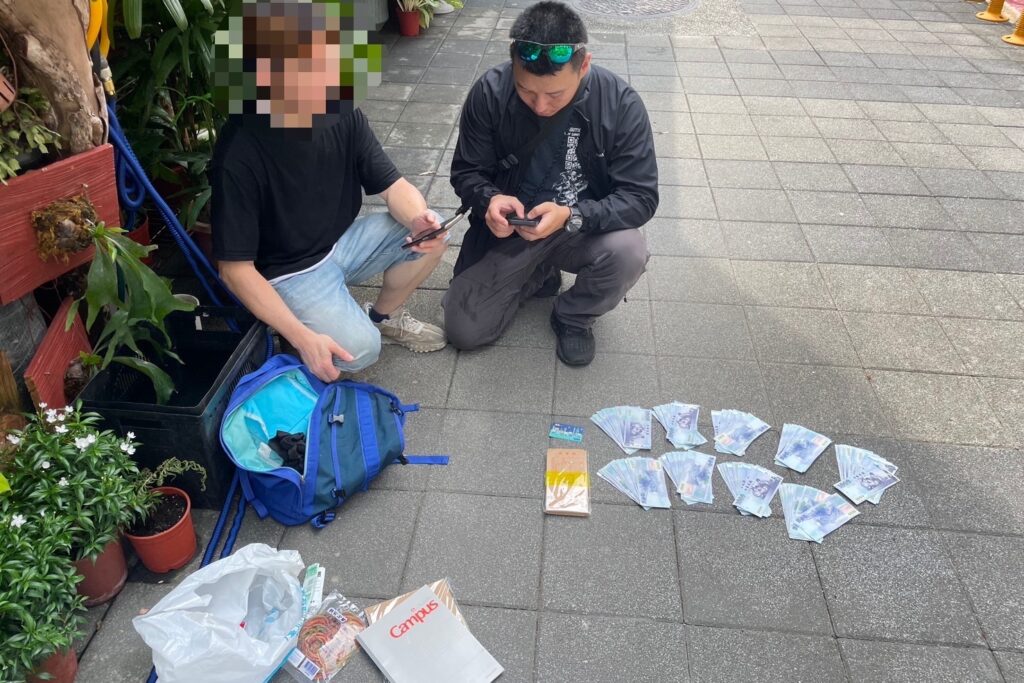 MEITU 20250924 094703944