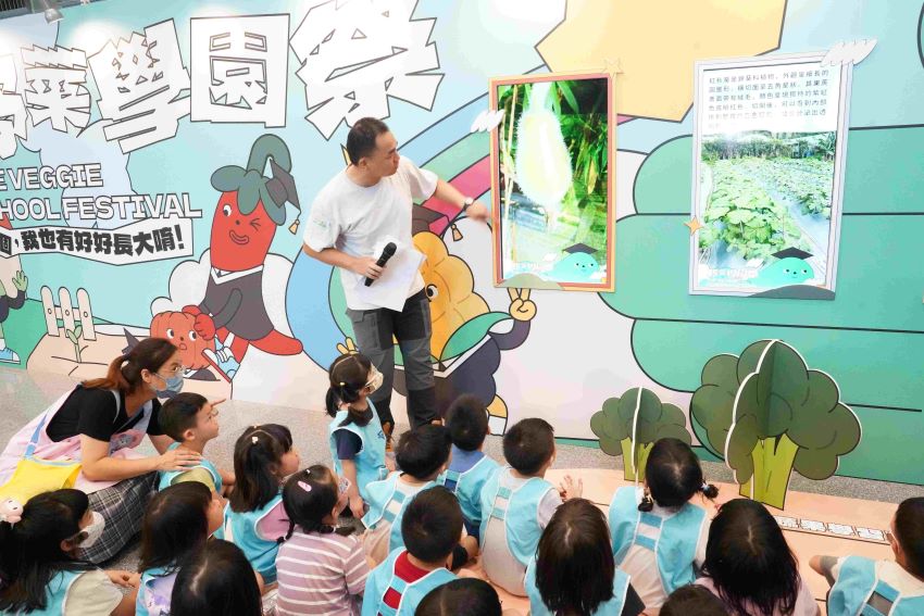《圖說》食農教育展-野菜學員祭--農業局。〈市府提供〉