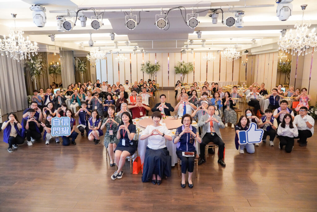 %E6%96%B0%E5%8C%97%E5%B8%82%E8%A1%A8%E6%8F%9A54%E5%AE%B6%E7%B8%BE%E5%84%AA%E7%A4%BE%E7%A6%8F%E5%9F%BA%E9%87%91%E6%9C%83