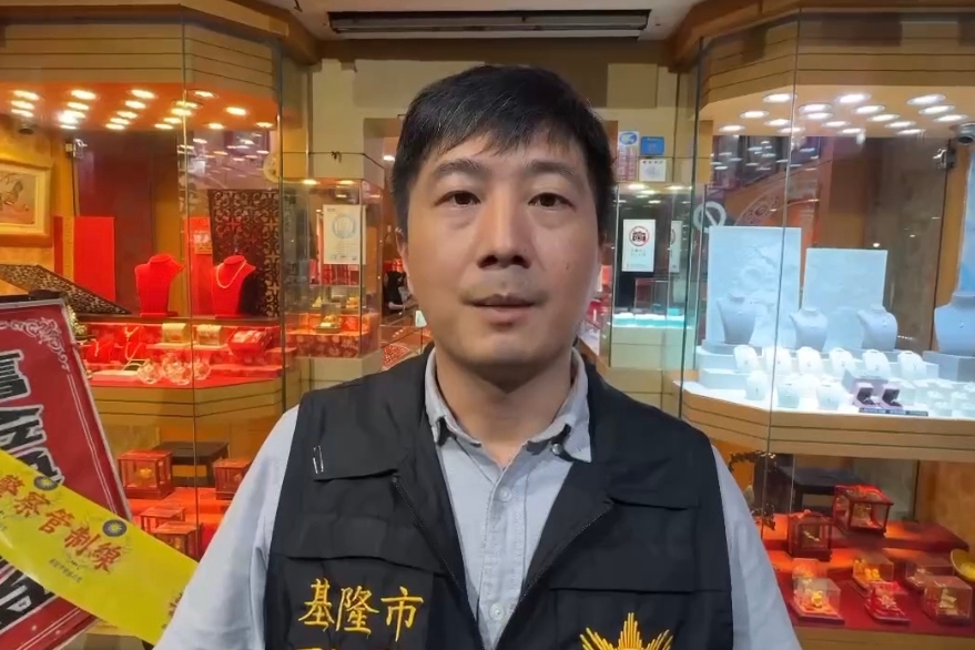 MEITU 20250924 215603219