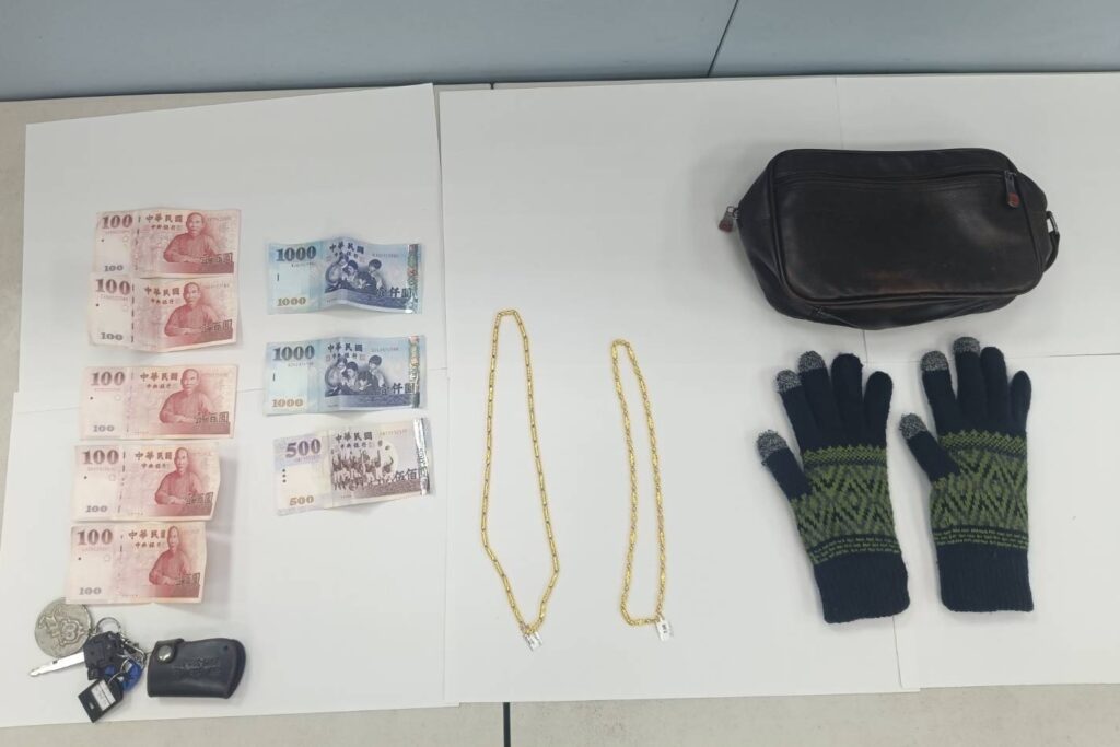 MEITU 20250924 215501595