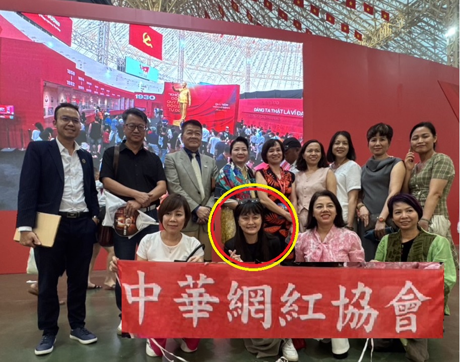 ▲中華網紅協會 鄭儷絲理事長率台灣企業家訪問團參與台越商務交流論壇。