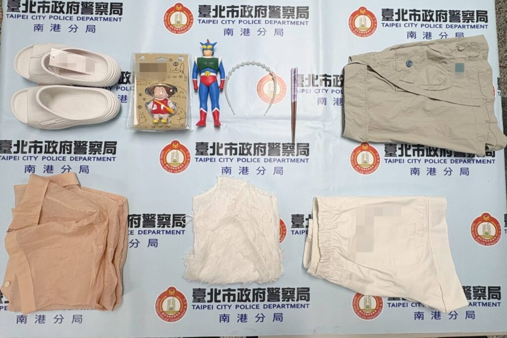 MEITU 20250925 084624403