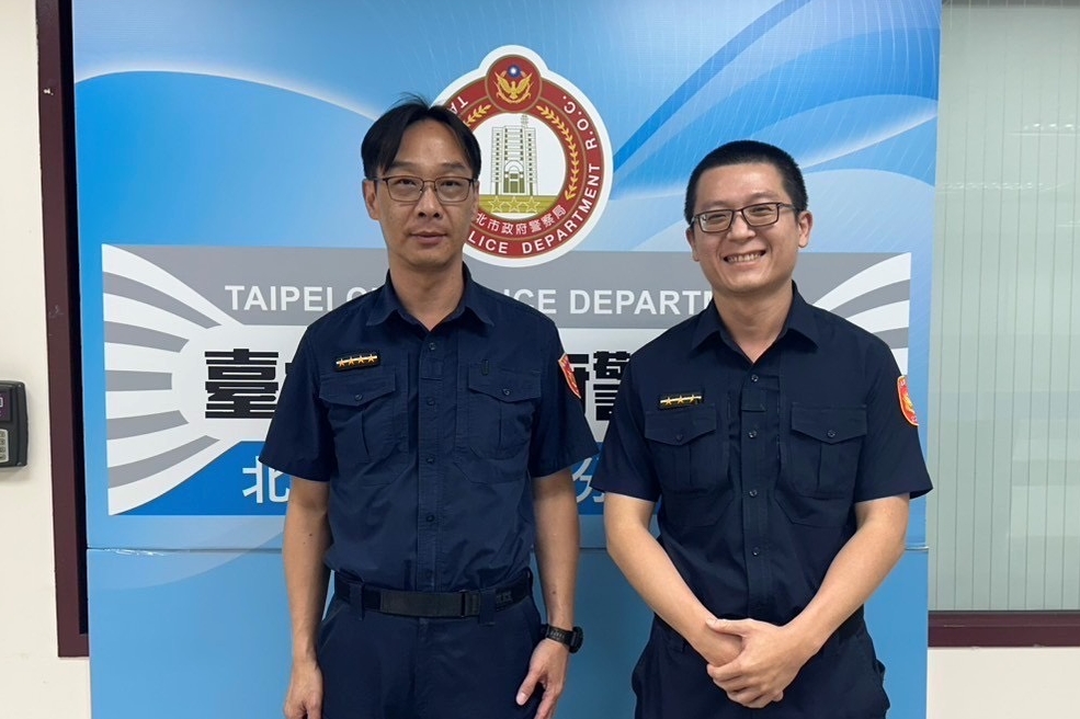 MEITU 20250925 090952249