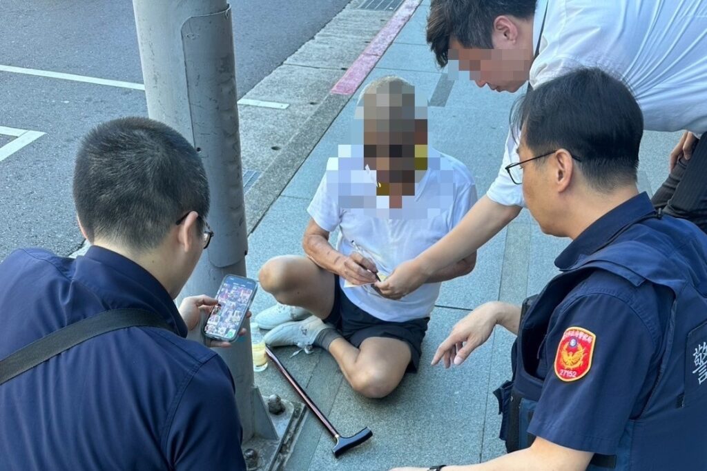 MEITU 20250925 090927684