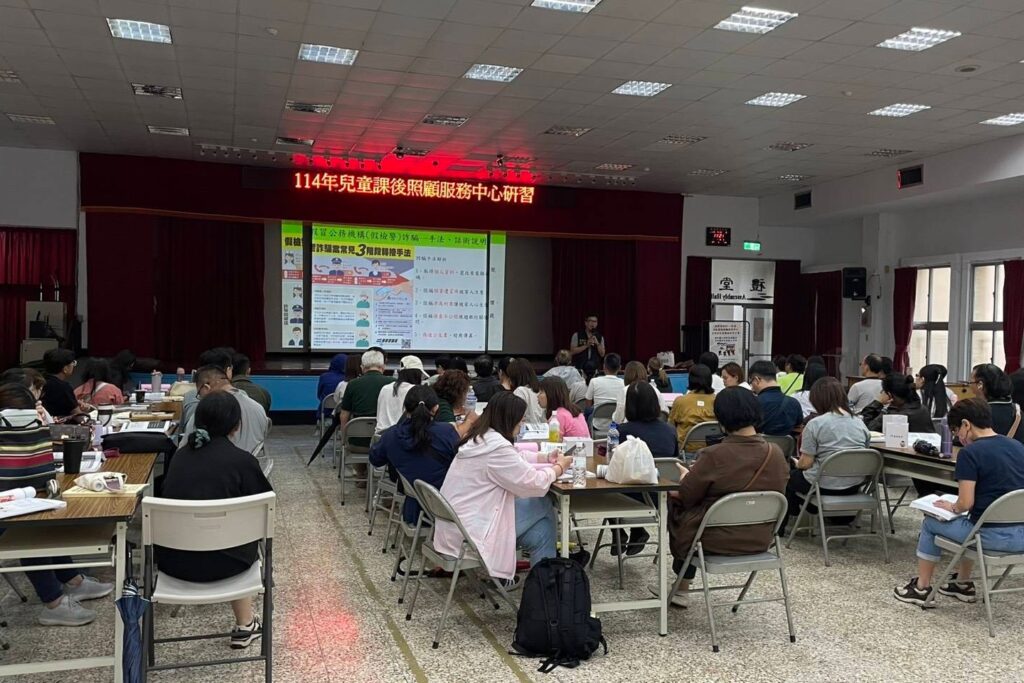 警教攜手同反詐 提升兒少防護力 11 MEITU 20250925 100454701