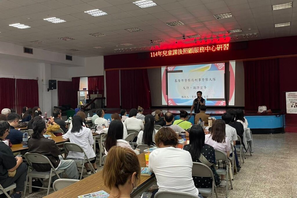 警教攜手同反詐 提升兒少防護力 12 MEITU 20250925 100508482