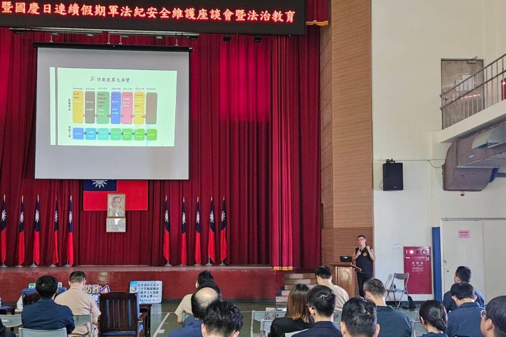 MEITU 20250925 102253942