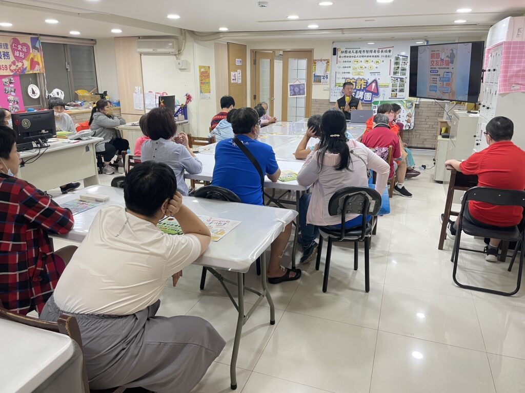 基四警前進 智障者家長協會 宣導防詐新知 假普發現金訊息真詐財 7 %E4%B8%80 80