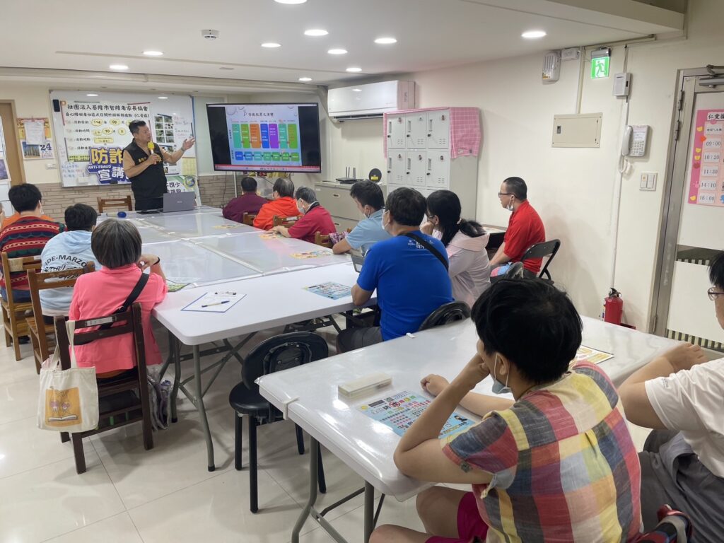 基四警前進 智障者家長協會 宣導防詐新知 假普發現金訊息真詐財 9 1758767515407