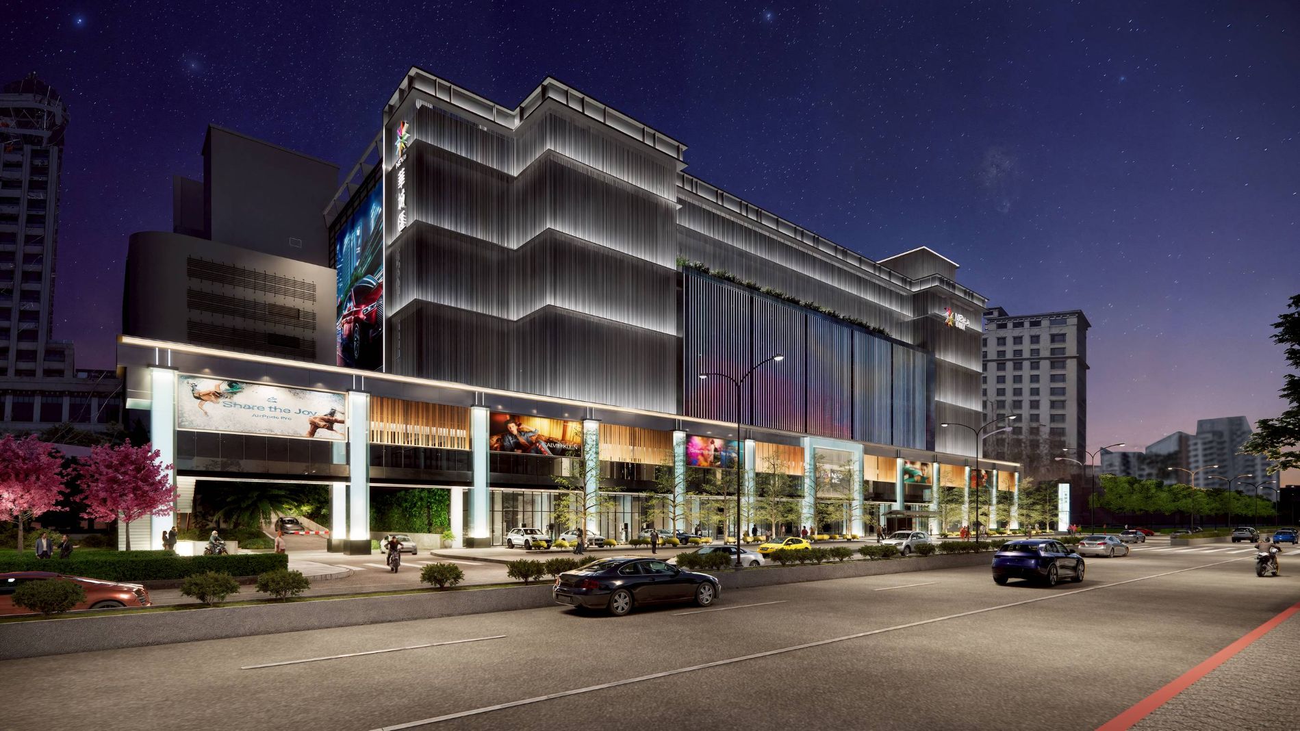 華城電機跨足百貨 大直華城匯打造全台首座AI智慧商場 4 圖▲華城匯百貨夜晚燈光點亮,櫥窗映照街景,成為城市裡最閃耀的夜生活聚點。(華城匯商場模擬圖尚未定案)(圖/業者提供)