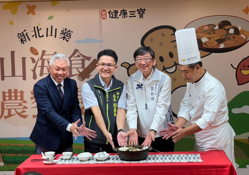《圖說》農業局長諶錫輝與業界跨域合作，推出山藥特色料理。〈記者葉柏成攝〉