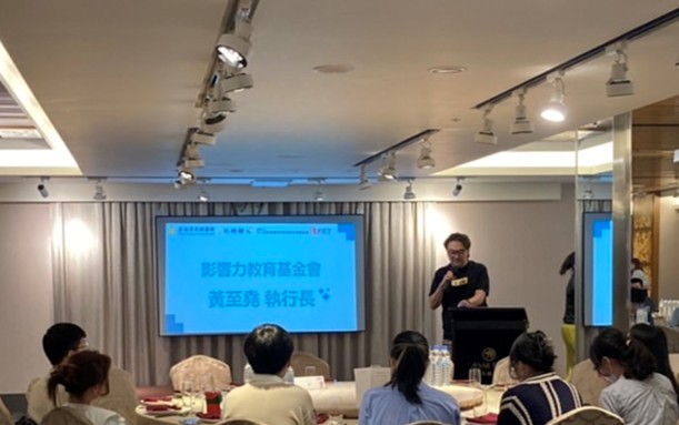 未來生力軍醫師齊聚北榮外科說明會 智慧醫療與多彩生活雙重體驗 | 索引新聞 INDEX News