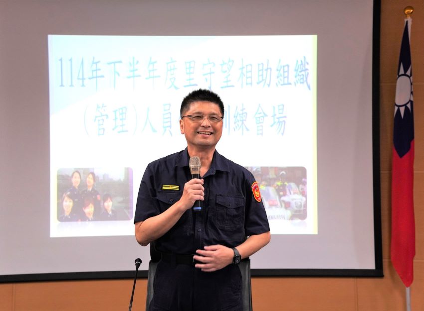 《圖說》板橋分局長廖誌銘表示，治安及交通的維護除了靠員警努力不懈外，更有賴於巡守隊員共同加入、一起維護。〈板橋分局提供〉