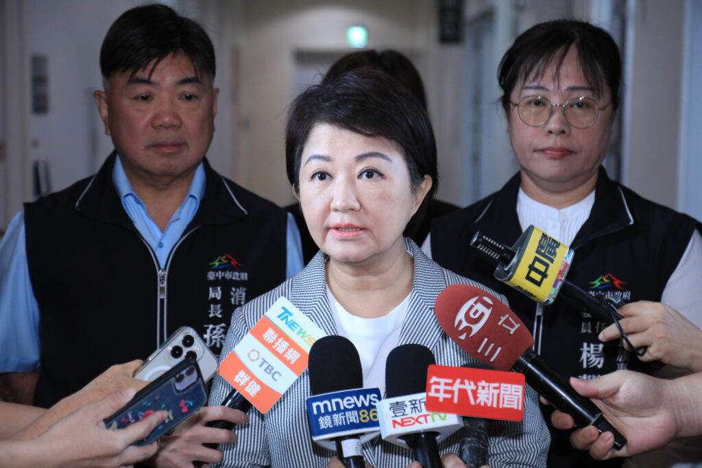 巨大遭美海關「暫扣令」 盧秀燕憂外貿雪上加霜:中央應盡快解決 1 %E7%9B%A7%E5%B8%82%E9%95%B7%E4%BB%8A%E6%97%A5%E5%8F%97%E8%A8%AA 1